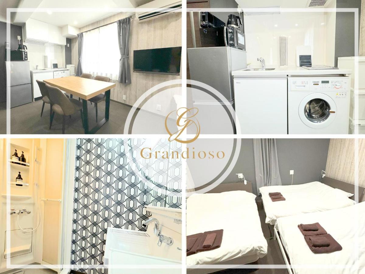 Double or Twin Room with Shower