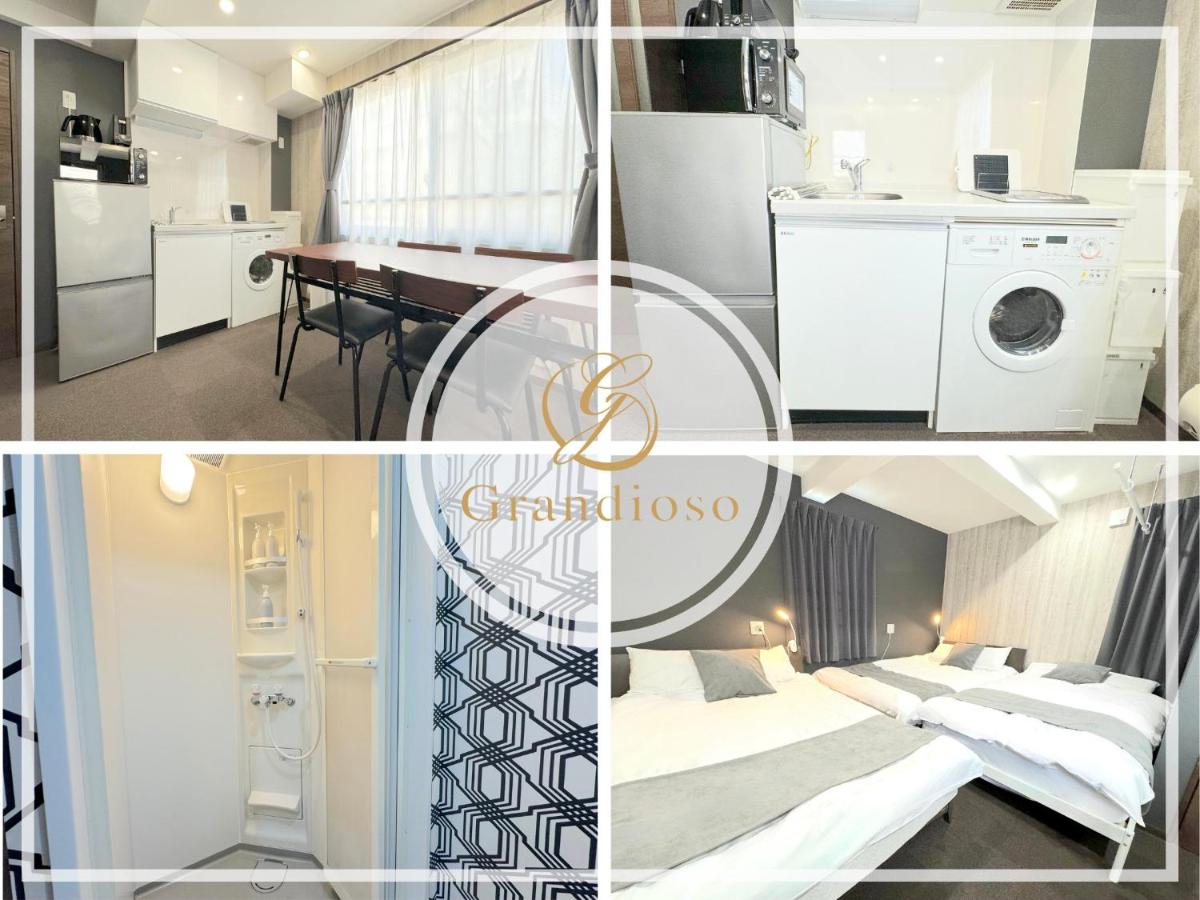 Double or Twin Room with Shower
