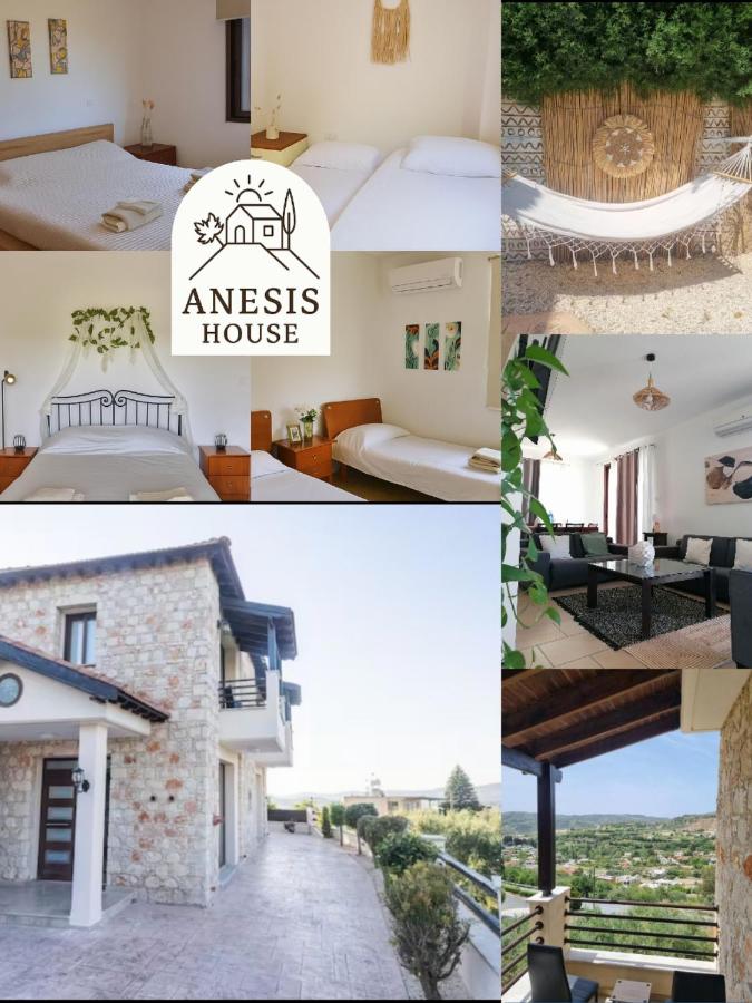 Anesis House - B&B