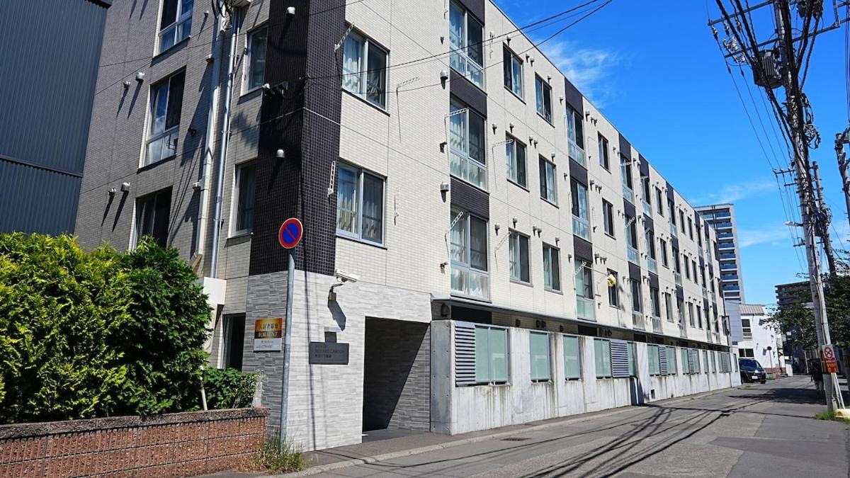 Brand new mansion in Maruyama - Nekogoya Maruyama - Chambres d’hôtes Sapporo