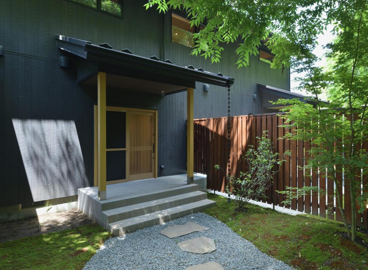 八海 木花館 - Chambres d’hôtes Oshino
