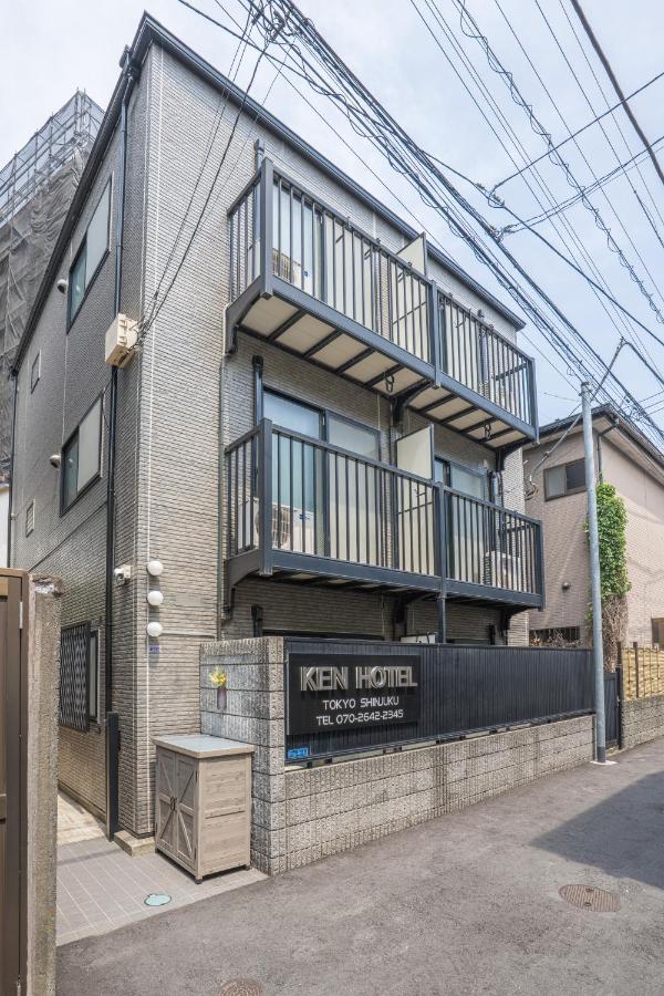 Ken Hotel Tokyo Shinjuku - B&B