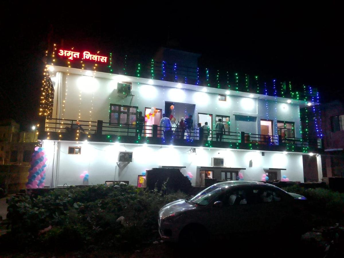 Amrit Niwas - B&B