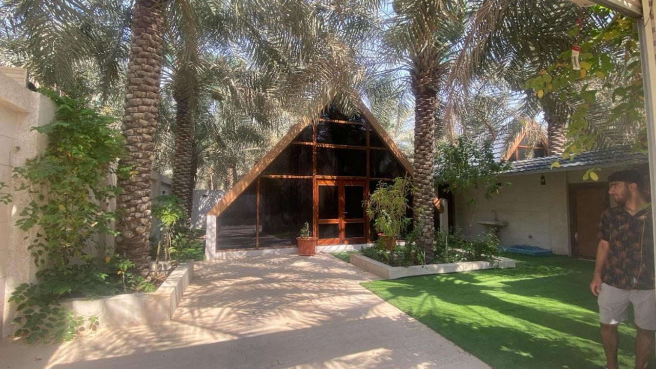 منتجع وأكواخ الأرازي - B&B Al Qurayn
