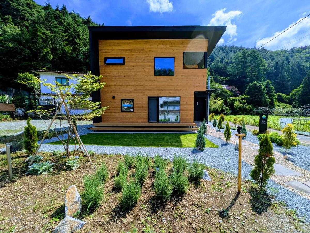 Saison 結と里ーYutoriー - B&B Fujikawaguchiko