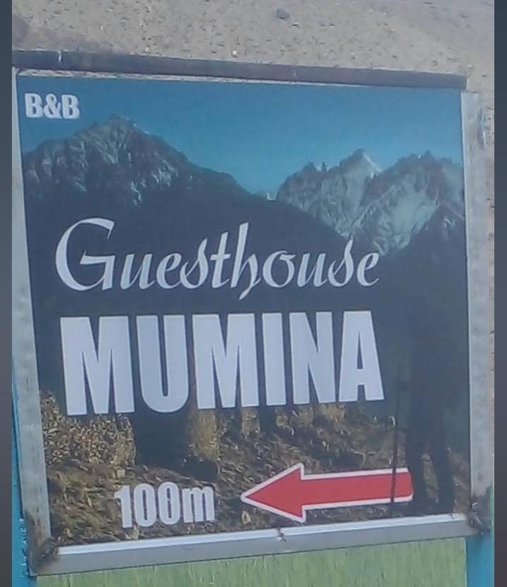 Guesthouse MUMINA - B&B Yamchin