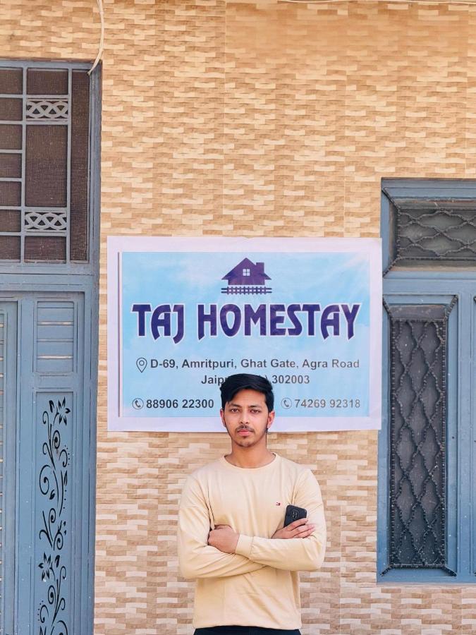 Taj Homestay - Ferienwohnung Jaipur