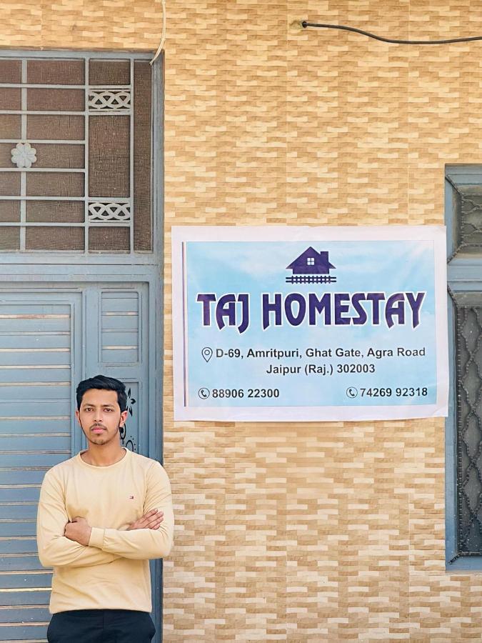 Taj Homestay - Chambres d’hôtes Jaipur