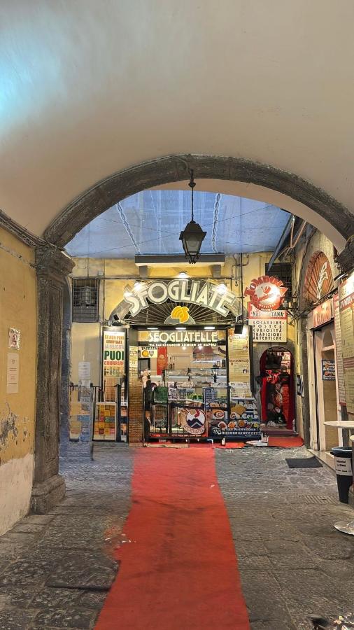 Stella di San Gregorio - B&B Napoli