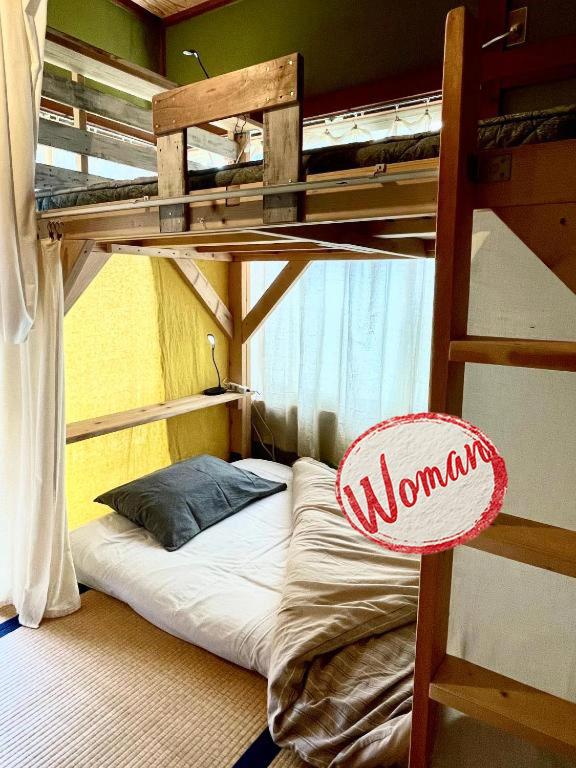 Bunk Bed in Female Dormitory Room  