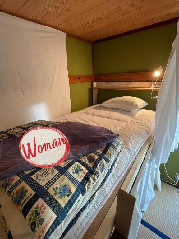Bunk Bed in Female Dormitory Room  