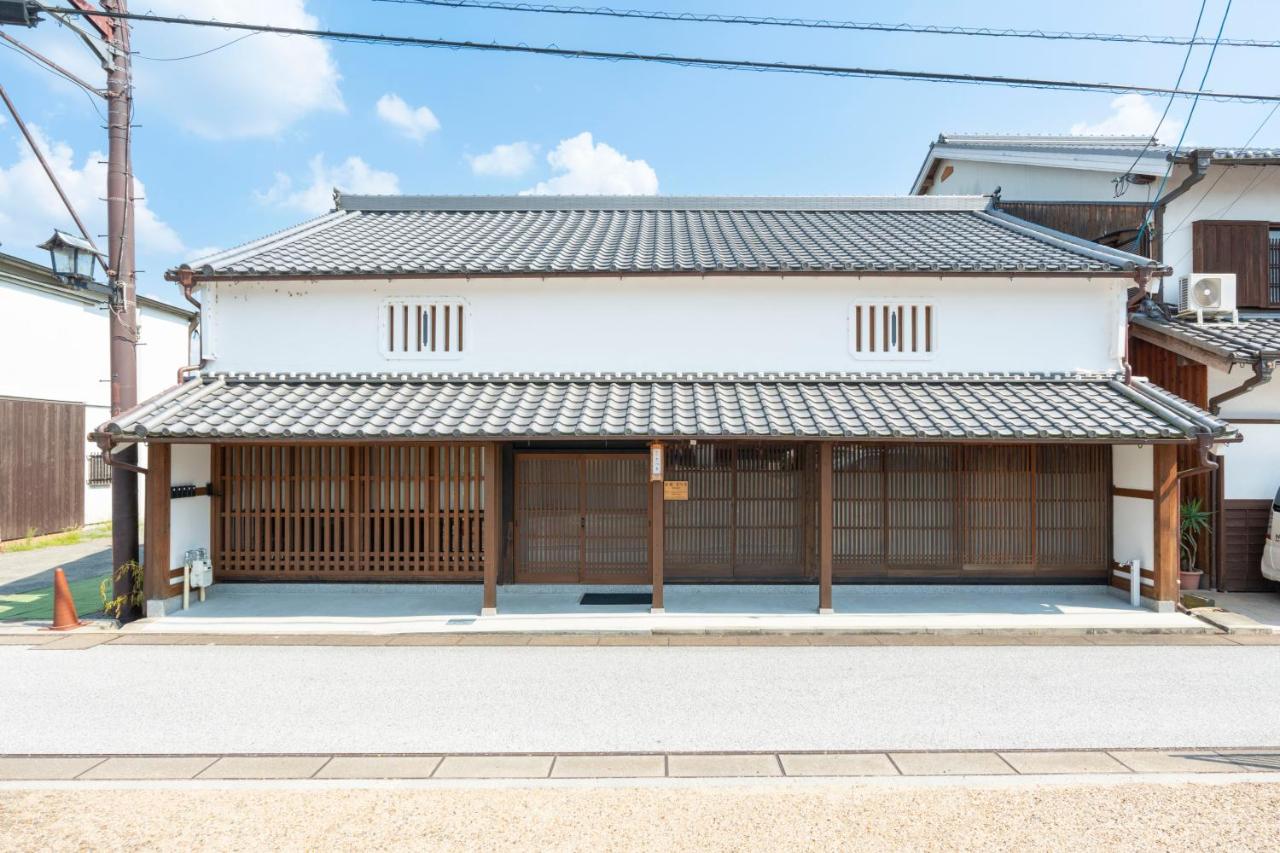 Satsuki (60min to koya, KIX) - Ferienwohnung Gojō