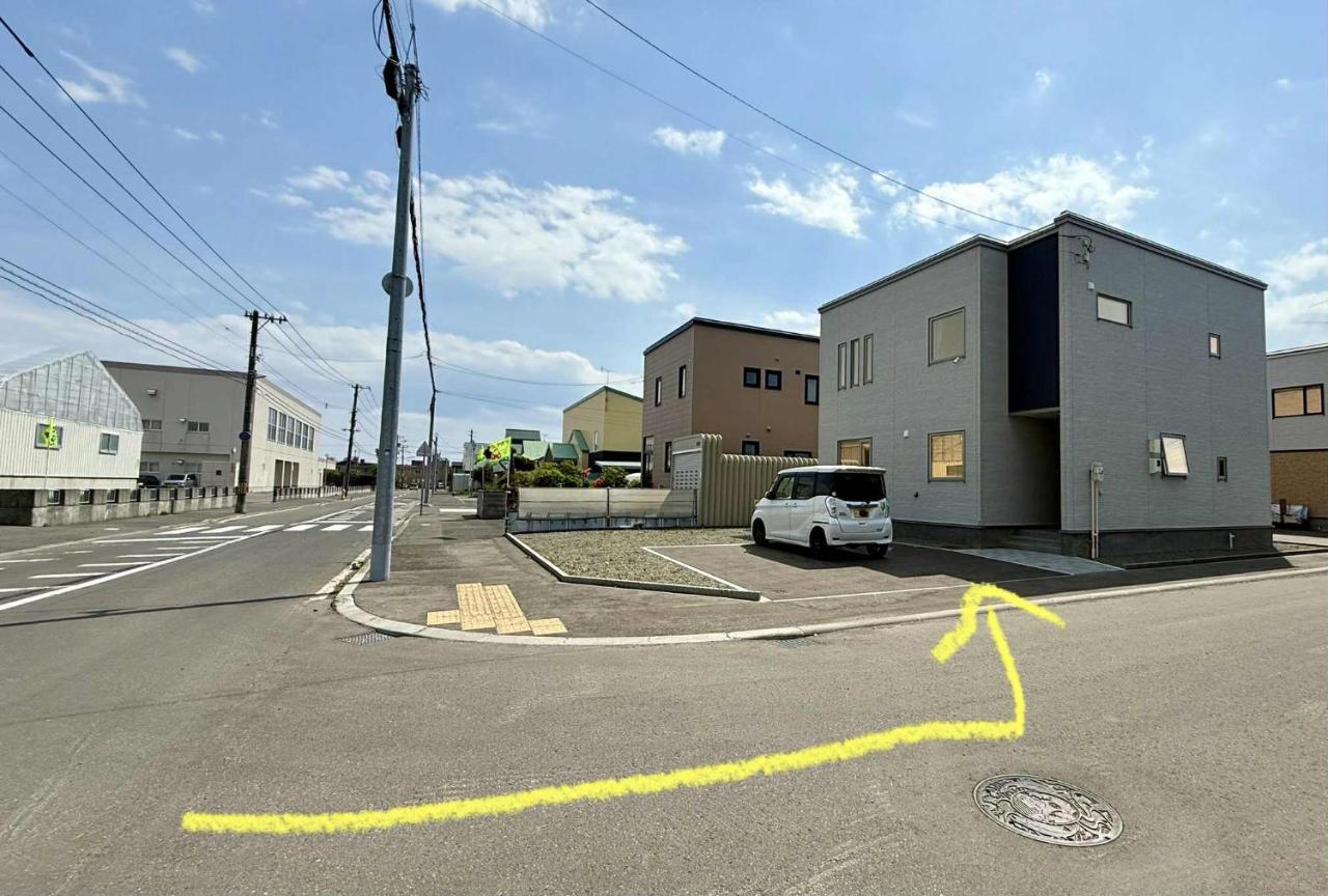 Snow Sapporo Homestay - Chambres d’hôtes Sapporo