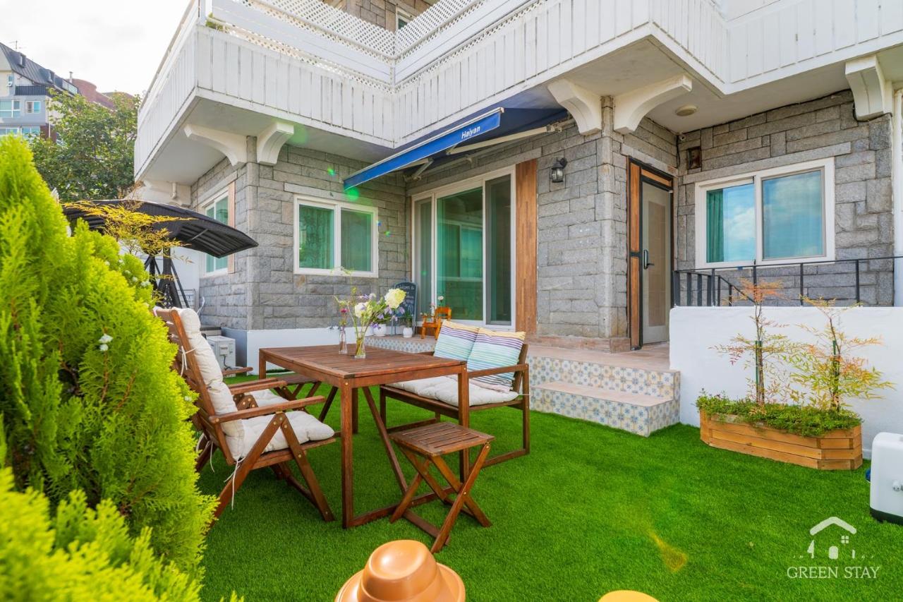 Haiyan Design House - Feel like a vacation at city - B&B Seul