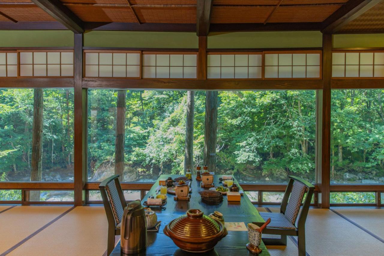 Wanosato - B&B Takayama