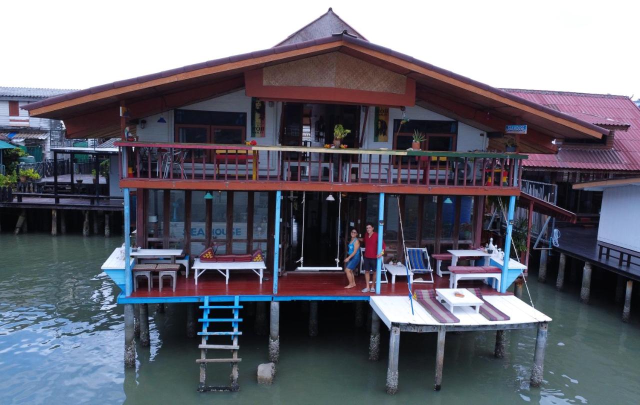Sea House Koh Chang - Chambres d’hôtes Ko Chang