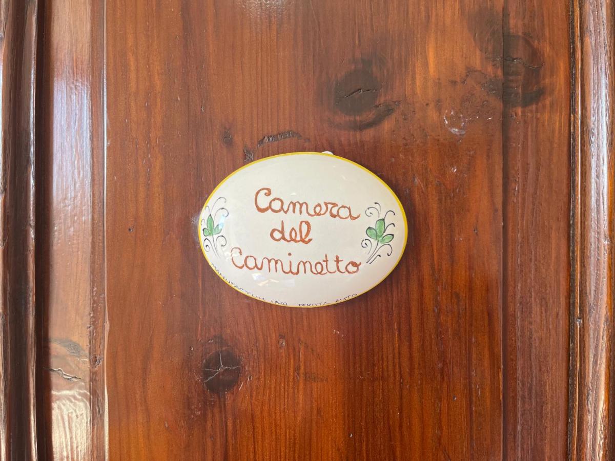Ampia Camera Matrimoniale