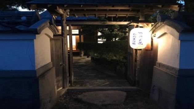 Kumano - House / Vacation STAY 9764 - B&B