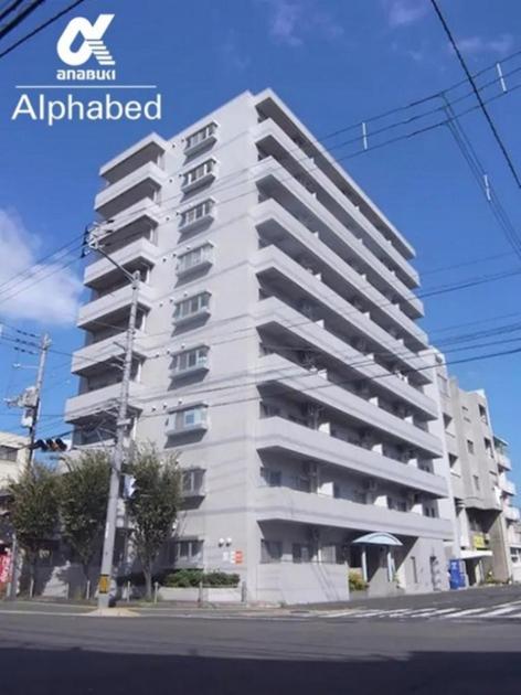 Alphabed Takamatsu Iguchimachi 102 / Vacation STAY 20124 - Bed and Breakfast Takamatsu