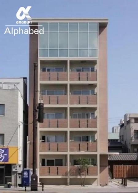 Alphabed TakamatsuKawaramachi EAST 602 / Vacation STAY 20477 - Bed and Breakfast Takamatsu