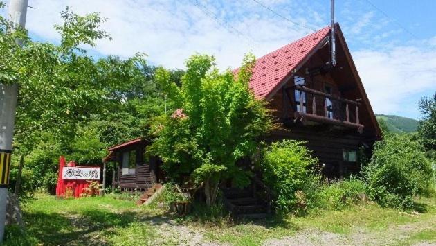 Kameda-gun - Cottage / Vacation STAY 34923 - Chambres d’hôtes Nanae