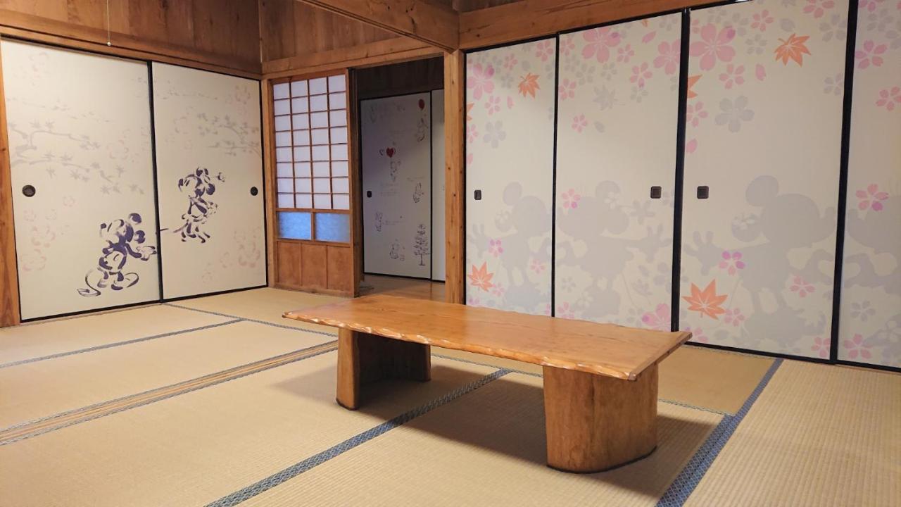 Kumage-gun - House / Vacation STAY 39331 - B&B Miyanoura