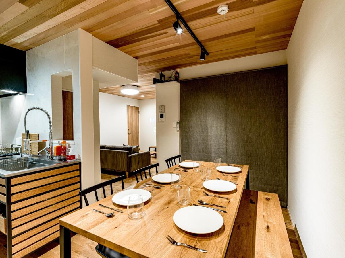 Rakuten STAY HOUSE x WILL STYLE Yufuin Kawakami 101 - Chambres d’hôtes Yufu