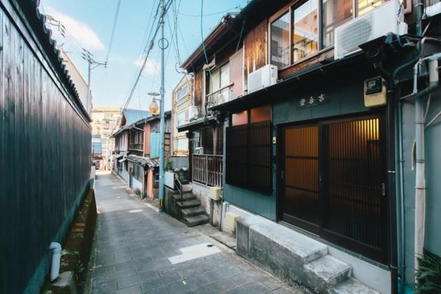 Nagasaki - House / Vacation STAY 70083 - B&B Nagasaki