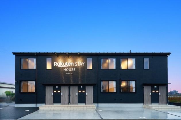 Rakuten STAY HOUSE Kisarazu - Ferienwohnung Kisarazu