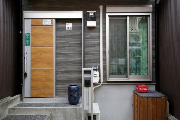 KIYOMIZU GOJO IZUMO SOU-Vacation STAY 72418 - Chambres d’hôtes Kyōto