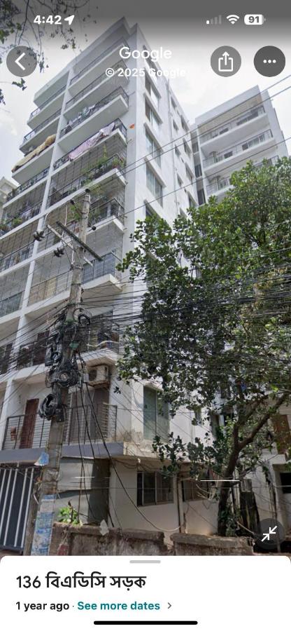 Azreen Tower - B&B Chittagong