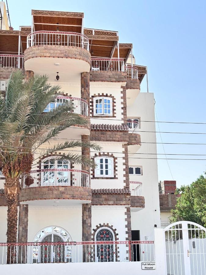 Full Moon House - Bed and Breakfast Luxor