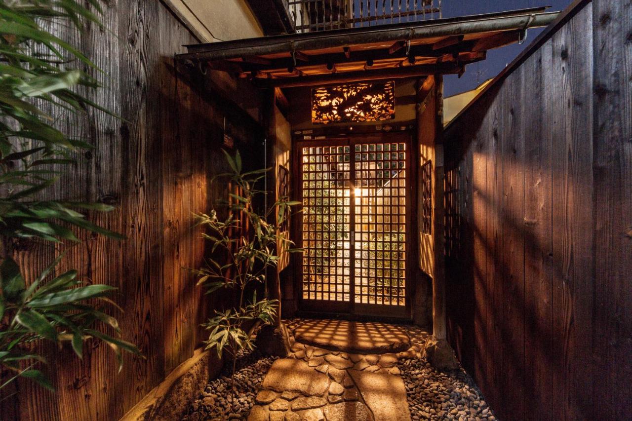 Machiya Maya Gion - Ferienwohnung