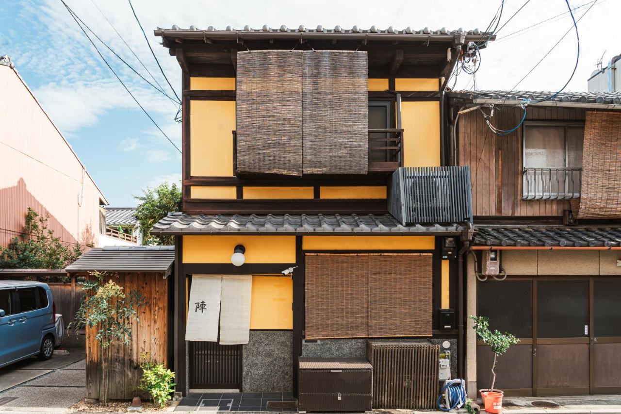 宿や 陣 - Bed and Breakfast Kyoto