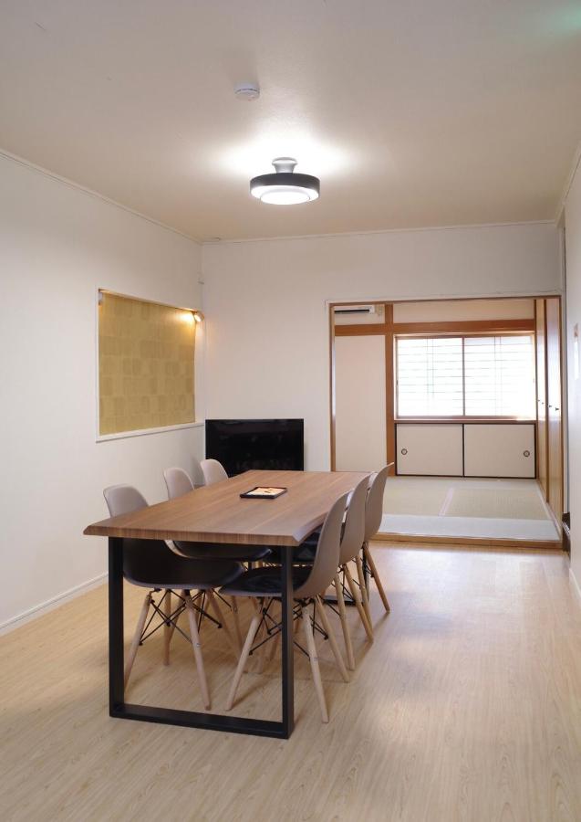 Waon - Ferienwohnung Ōsaka