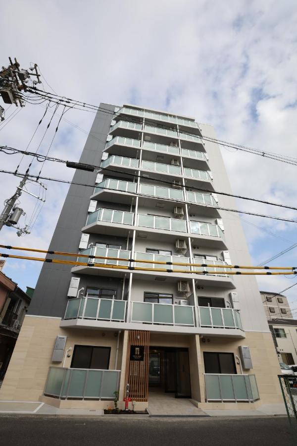 Rakuyado TENNOJI 500 - B&B Osaka