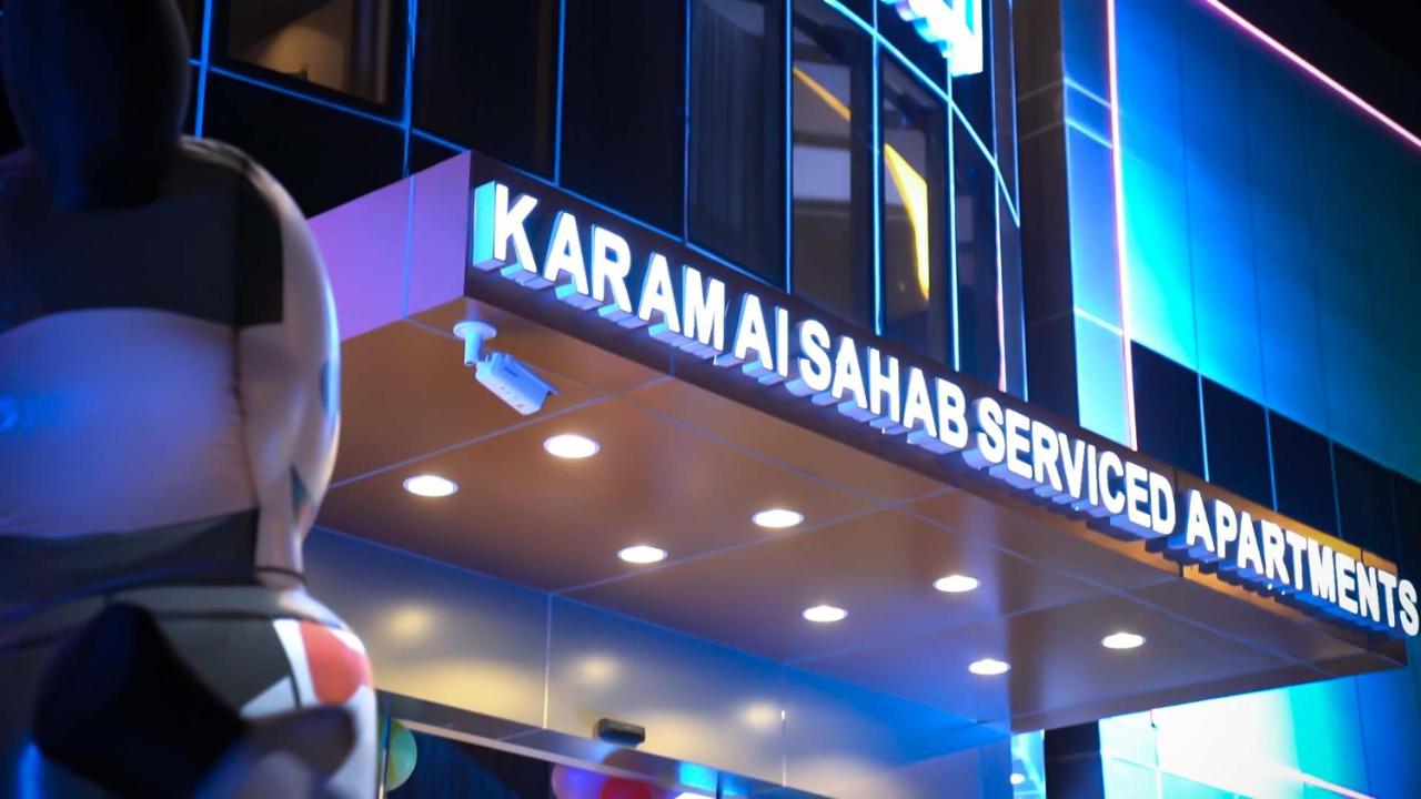 كرم السحاب للشقق المخدومة - Chambres d’hôtes Riyad