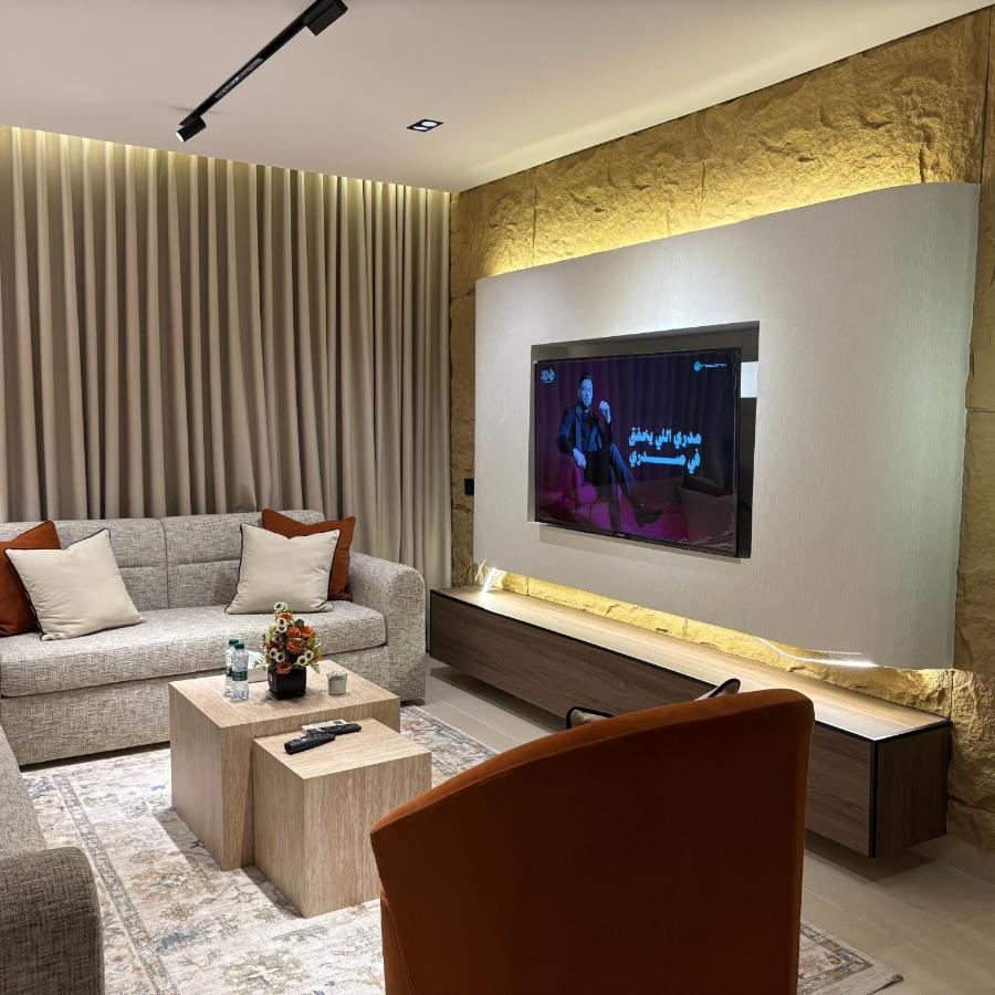 غرفتين وصالة بتصميم حديث - Ferienwohnung Riad