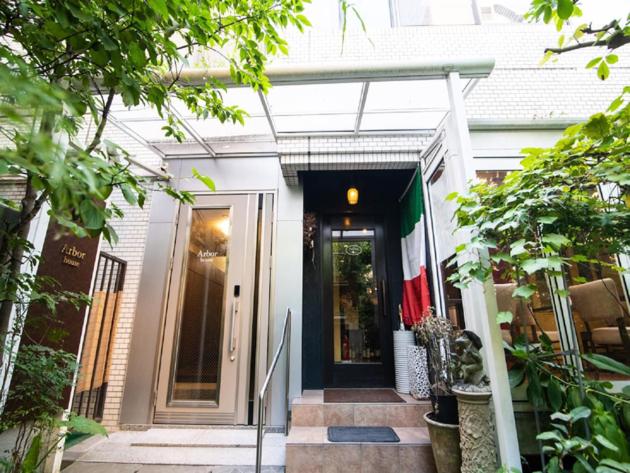 Arbor house - Vacation STAY 86735 - B&B Kagoshima