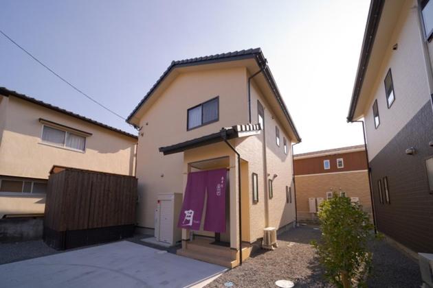 Takanoya Tsuki - Vacation STAY 91942 - Chambres d’hôtes Yufu