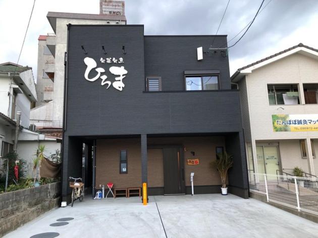 Hiroma - Vacation STAY 18696v - B&B Gotō