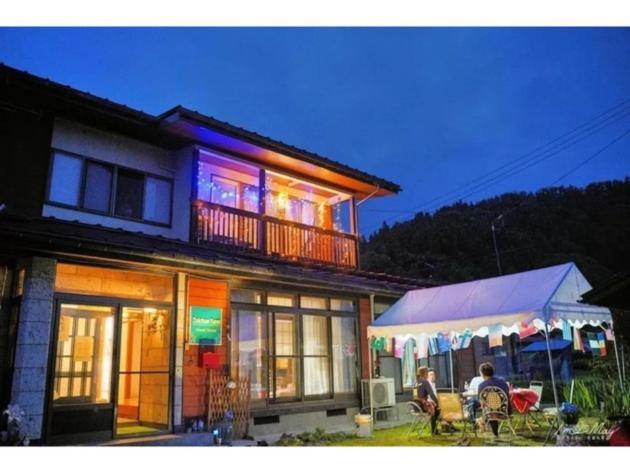 Daichan Farm Guest House - Vacation STAY 19127v - B&B
