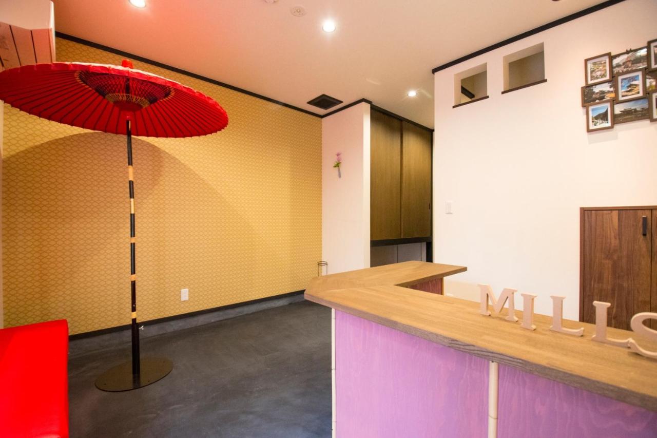 Guest House Kyoto Mills Benitoan - Vacation STAY 19493v - Bed and Breakfast Kyoto