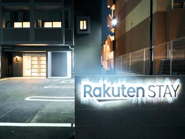 Rakuten STAY Fukuoka Yakuin Family Room - B&B