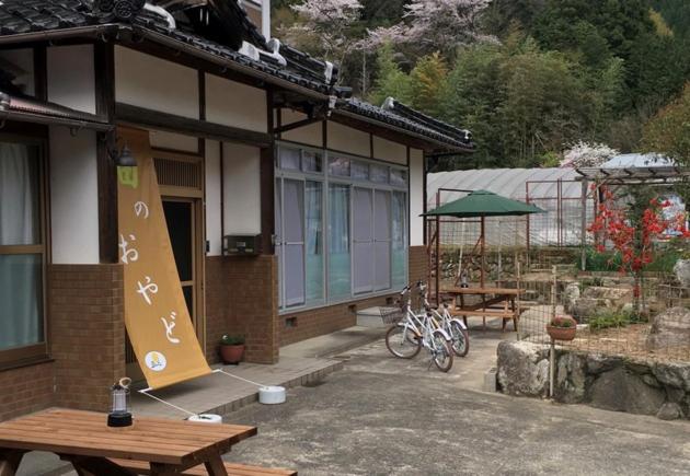 Hatake no Oyado - Vacation STAY 73522v - Ferienwohnung Takeda