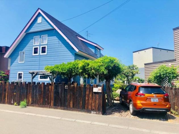 B&B Yoshida - Vacation STAY 12719 - Ferienwohnung Sapporo