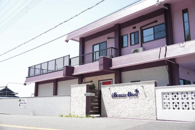 BreezyBlue - Vacation STAY 64820v - B&B Awaji