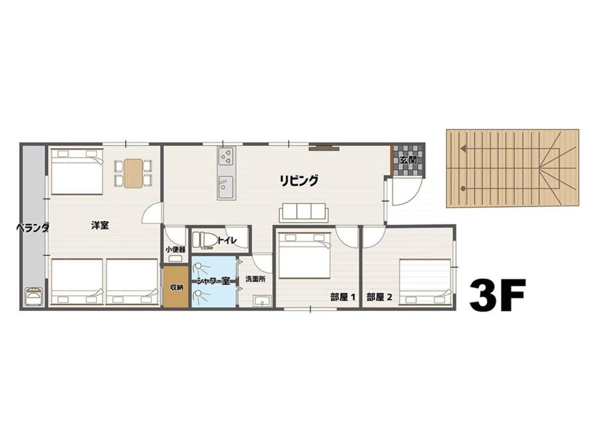 Mcity in Maejima - Vacation STAY 54962v - B&B Naha