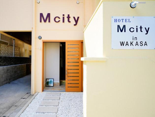 Mcity in WAKASA - Vacation STAY 54060v - Chambres d’hôtes Naha