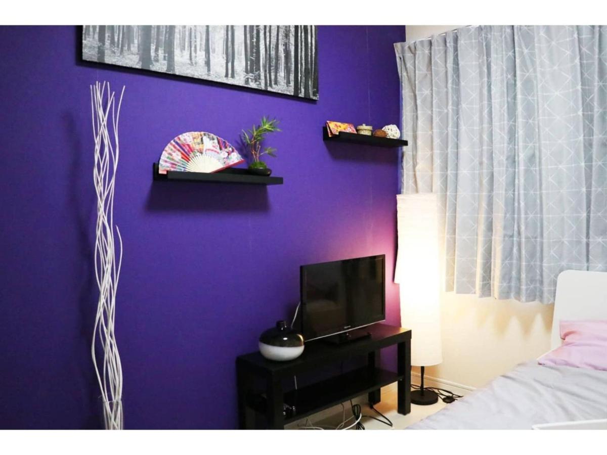 OHANA TOKYO HOUSE - Vacation STAY 73216v - Chambres d’hôtes Tokyo